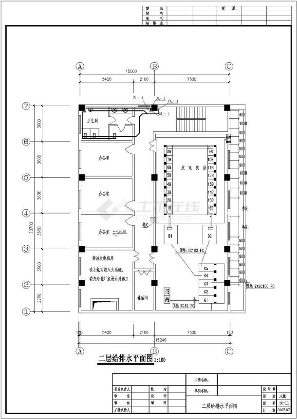 某二层结构泵站房屋CAD平面布置参考图-图一
