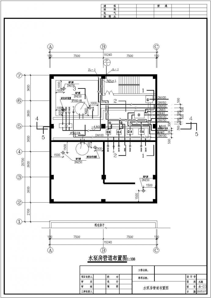 某含生活区泵房cad详细设计图_图1