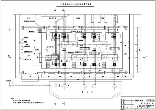 三级提水泵站CAD施工图-图二