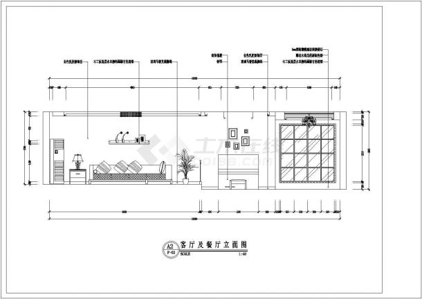 阳光家庭住宅室内装饰工程设计cad施工图-图二