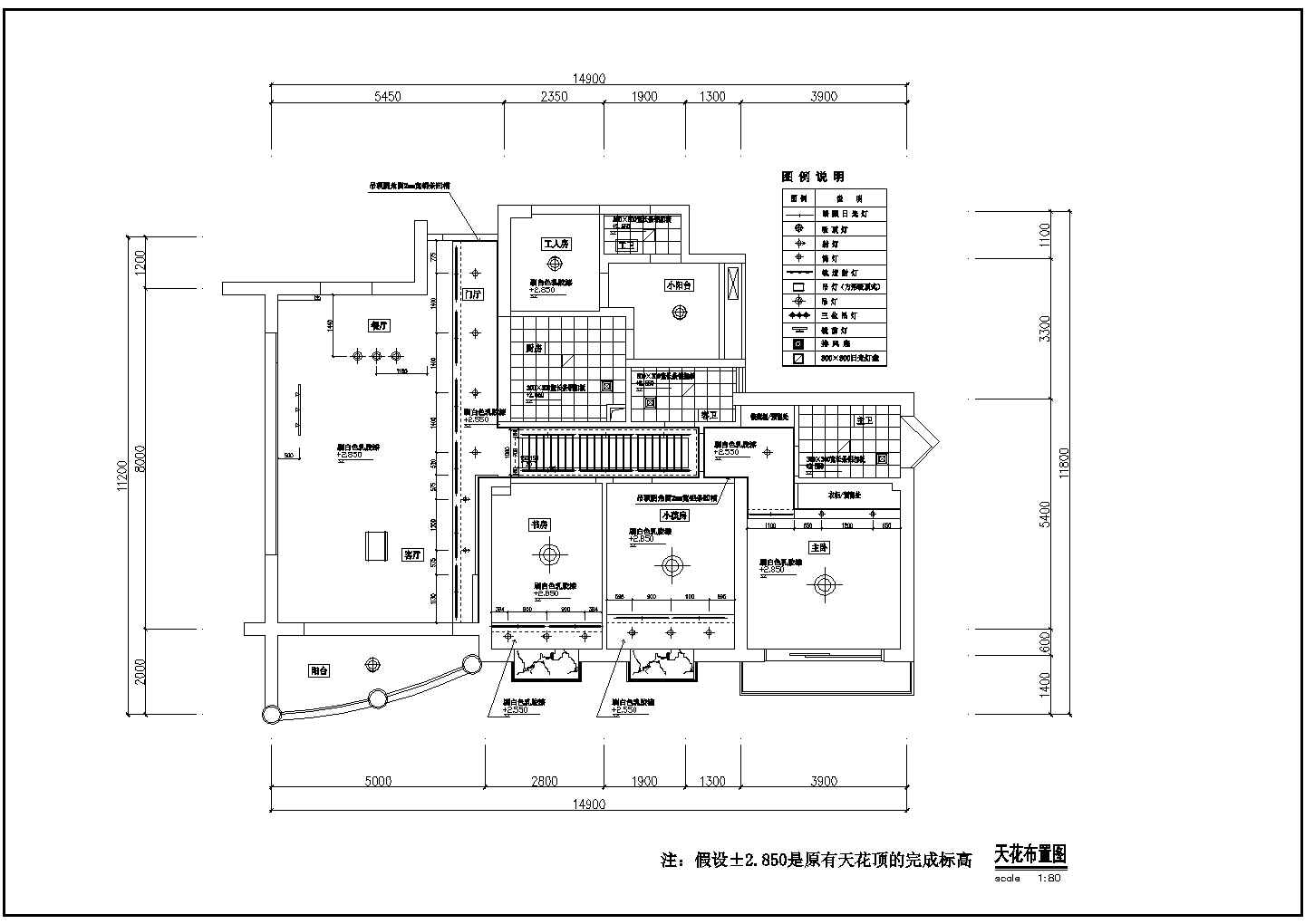 广州某花园欧式装修施工设计CAD图