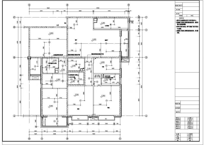 某地住宅楼室内装修施工设计CAD图_图1
