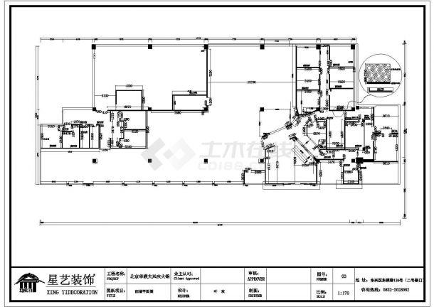 某大中型火锅店装修设计CAD施工图纸-图一