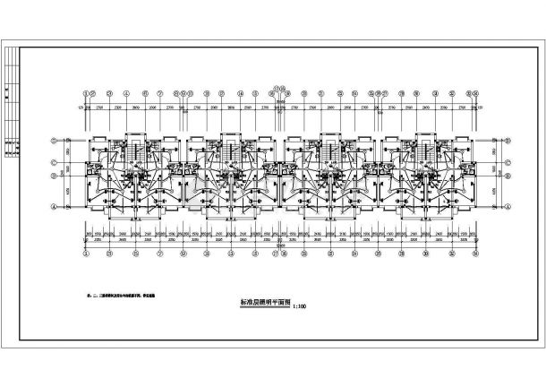 某住宅楼全套电气设计cad施工图纸-图二