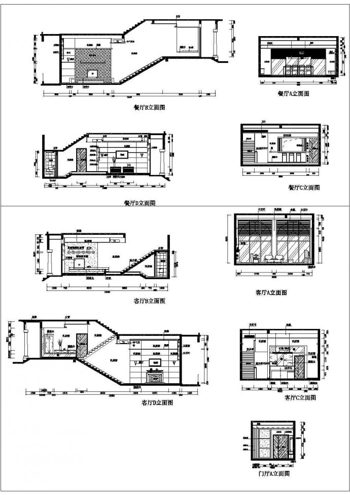 某地别墅建筑方案设计(9张）_图1