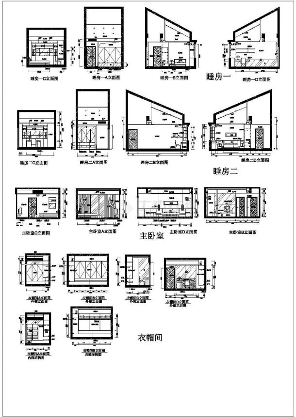某地别墅建筑方案设计(9张）-图二