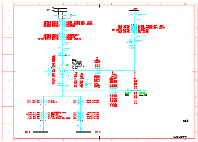 220KV变电站全套电气设计图纸（共34张图）_图1
