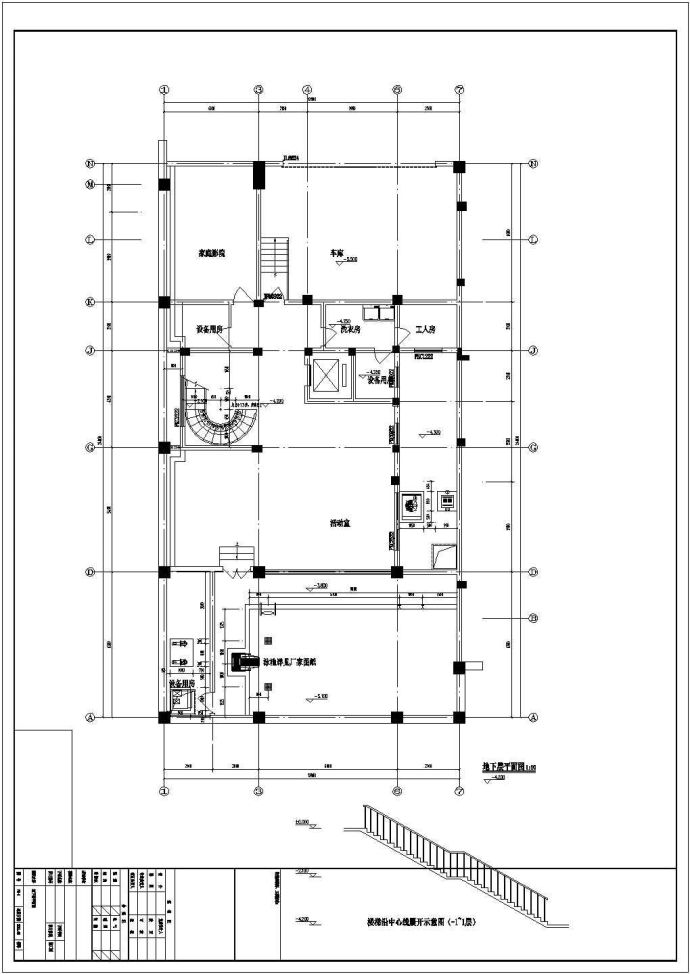 江苏某三层中式风格别墅建筑施工图_图1