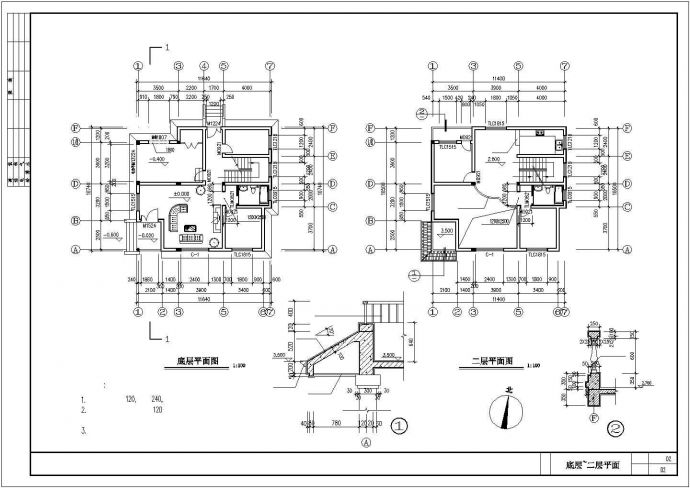 某新型农村住宅建筑CAD设计施工图纸_图1