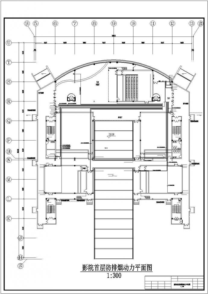 某地一整套大型电影院电气cad设计施工图_图1