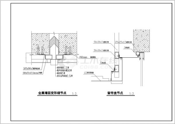 精致小区住宅楼建筑设计施工全套参考CAD详图-图一