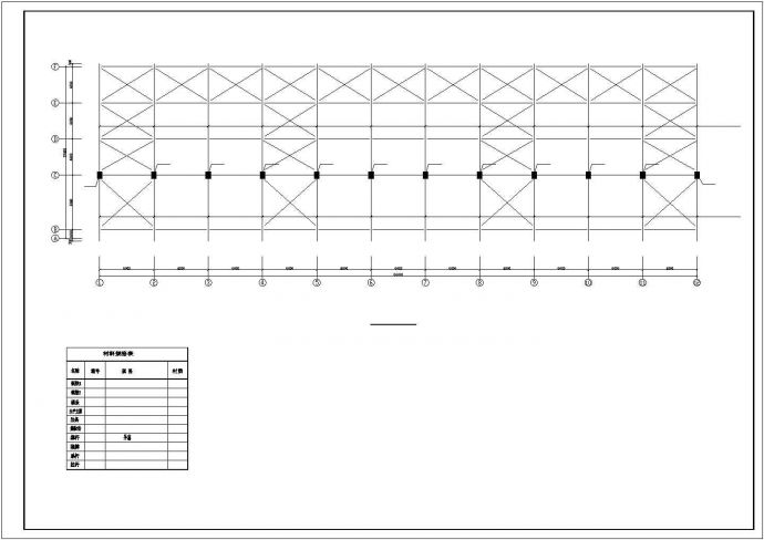 昆明某铁路跨线钢雨棚结构图纸_图1