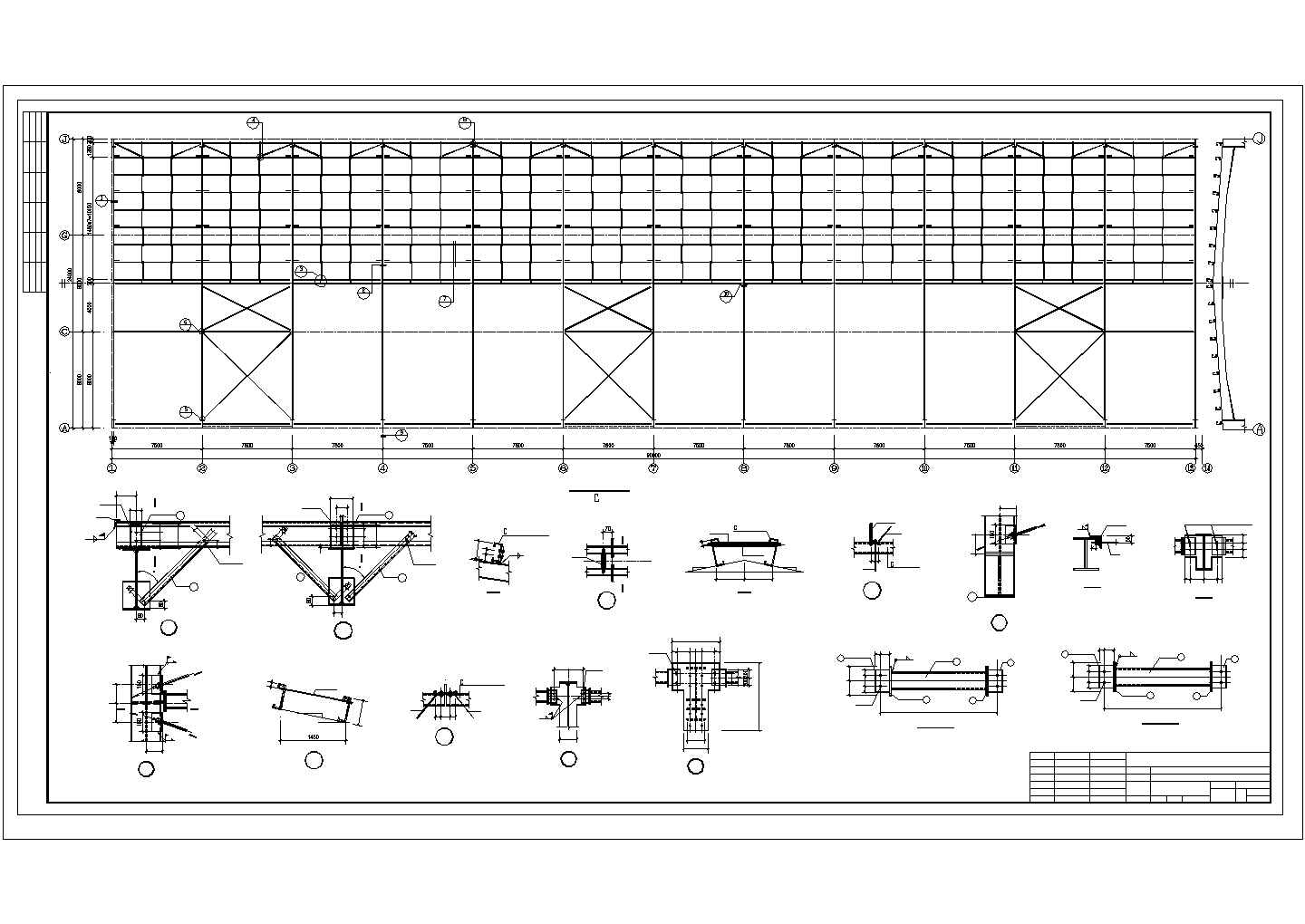 24米跨带吊车梁钢结构施工图