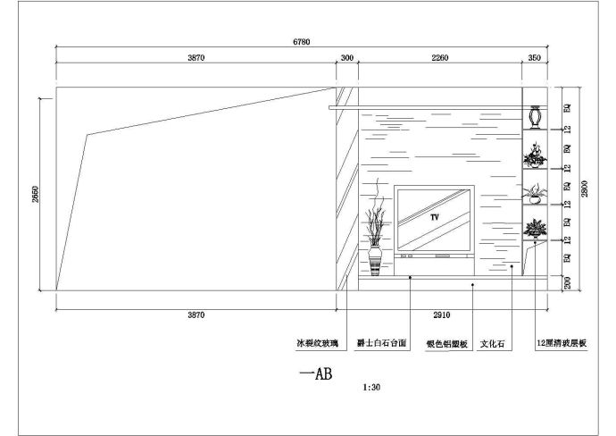 某大气实用别墅全套装修设计cad施工图_图1