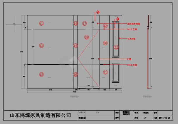 某办公室家具设计cad施工图-图二