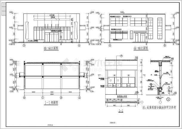 某地食堂建筑施工CAD设计图-图二