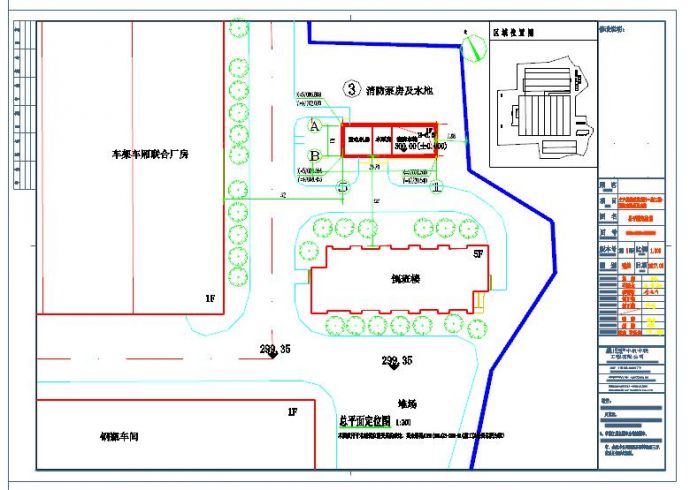某厂区消防水泵房建筑设计施工图_图1
