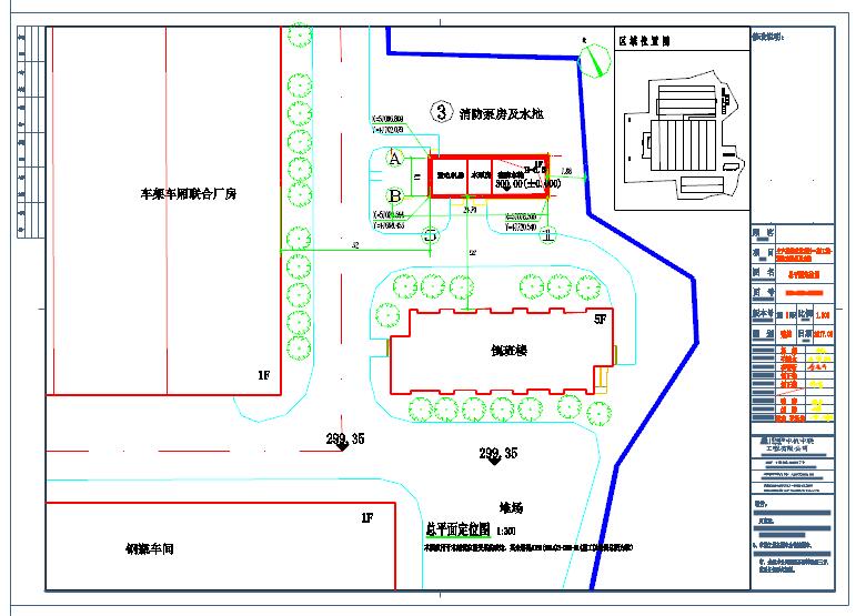 某厂区消防水泵房建筑设计施工图
