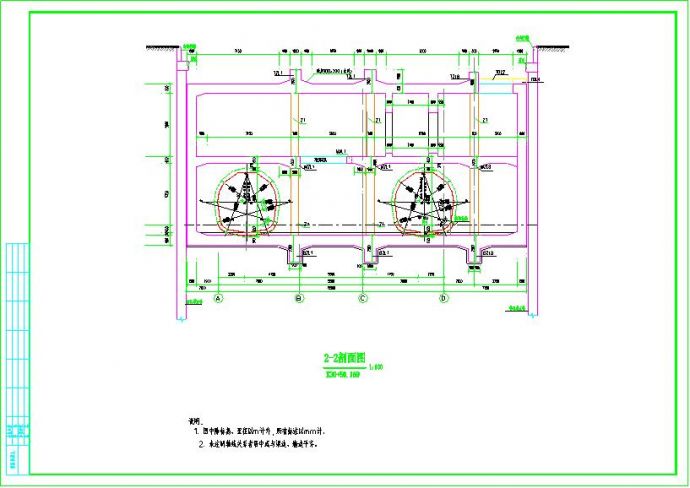 某地铁结构施工图及设备基础图_图1