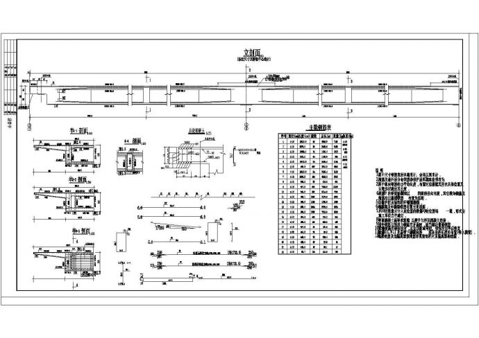 弯箱梁桥构造及配筋CAD全套设计图纸_图1