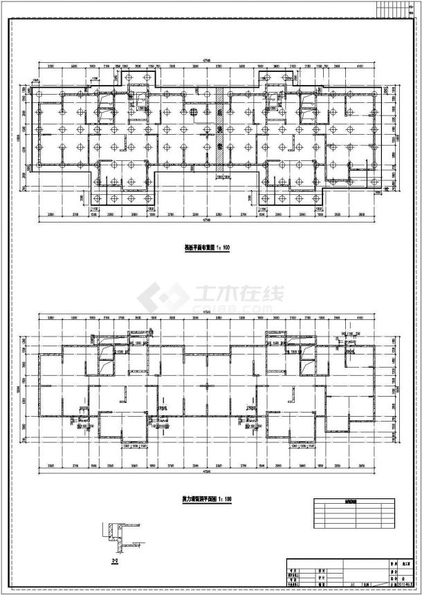 [山东]17层剪力墙结构住宅楼结构施工图-图二