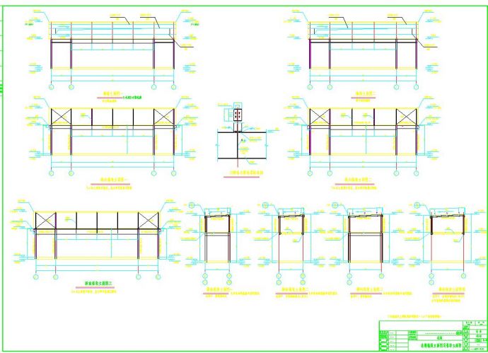 完整钢结构单层工业厂房共33张图纸（含说明）_图1