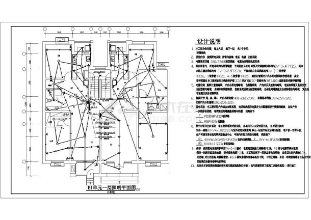 某地住宅楼电气设计图纸（含设计说明）-图二