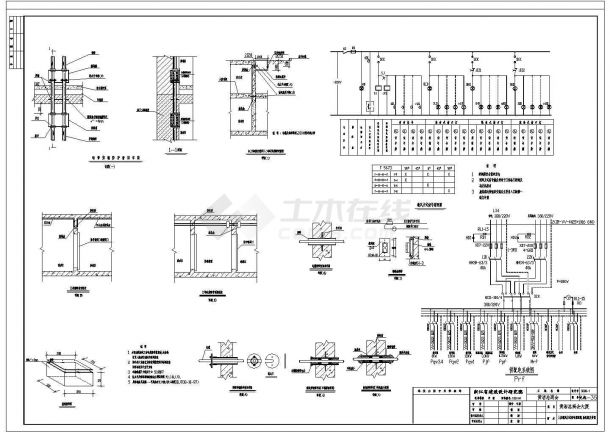 比较齐全的某地大楼电气图纸（含设计说明及图例）-图二