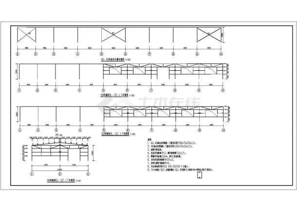 门式钢结构厂房建筑结构施工图-图二