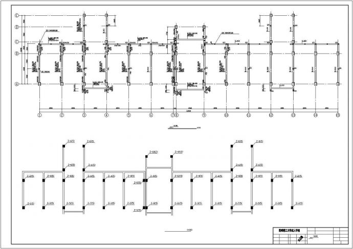 四层框架教学楼建筑结构设计图_图1