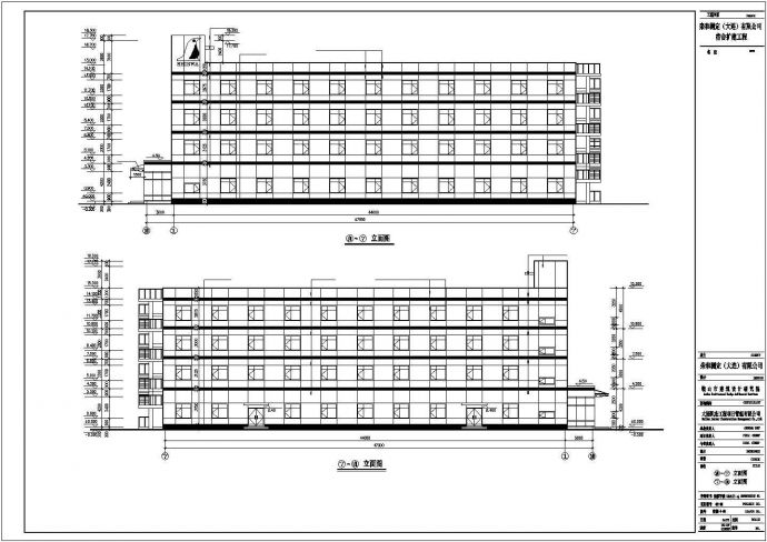某校宿舍楼建筑结构施工图（四层）_图1