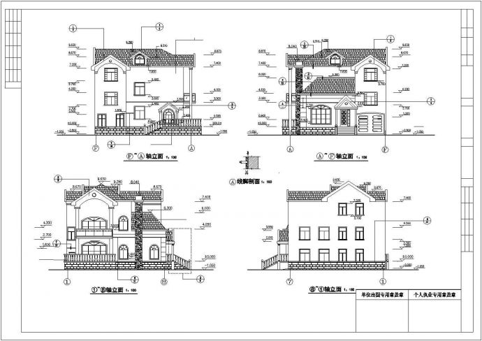 某三层别墅建筑设计图（全套）_图1