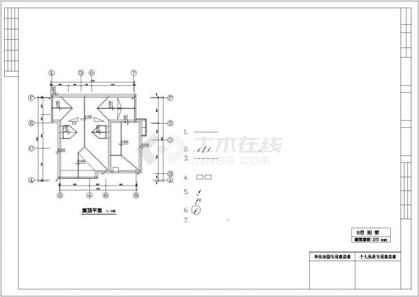 某三层别墅建筑设计图（全套）-图二