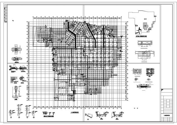 [湖北]地下二层框架结构地下室结构施工图-图二