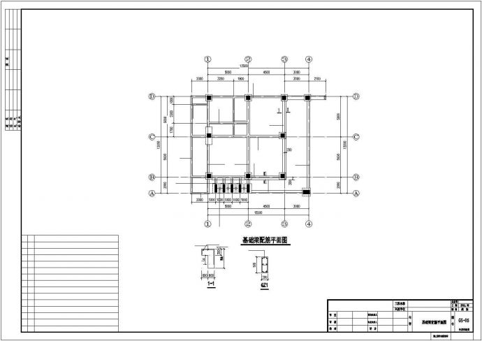 [广东]单层框架结构门卫室结构施工图_图1