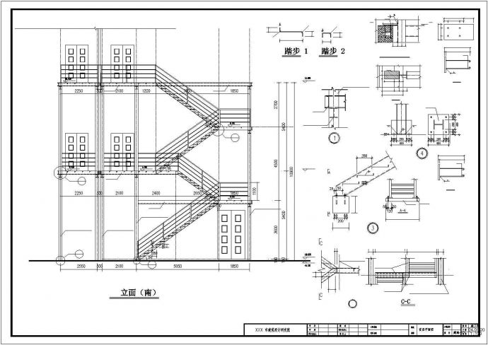 某小区室外钢爬梯结构CAD图_图1