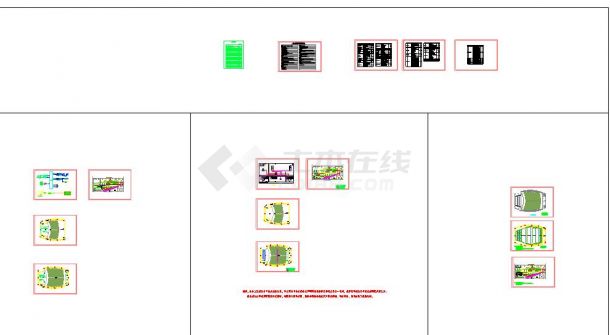 AS学院JS校区艺术学院大楼音乐厅设计-图二