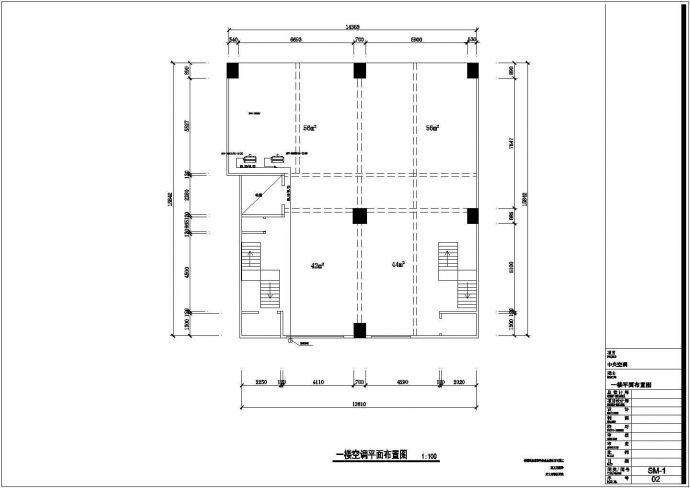 [广东]宾馆酒店项目多联机空调系统设计施工图_图1
