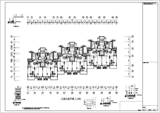 小高层住宅楼采暖系统设计施工图（分户独立系统）-图一