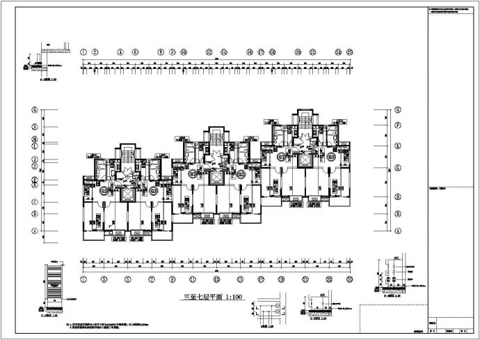小高层住宅楼采暖系统设计施工图（分户独立系统）_图1