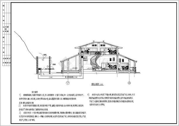 某市经典中餐厅建筑设计CAD施工图-图二