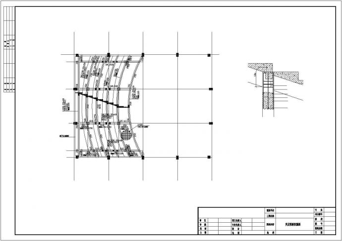钢结构多功能报告厅屋面改造结构施工图_图1