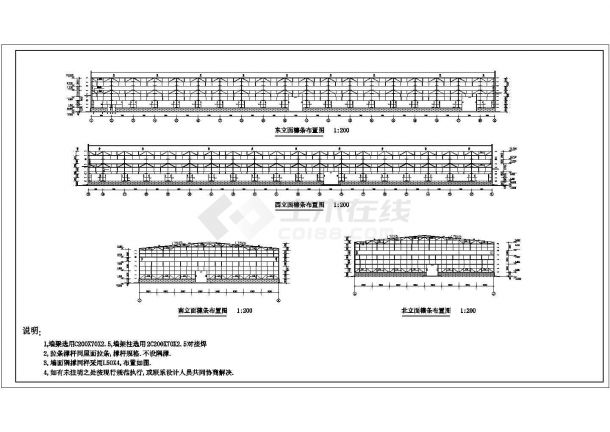某地工厂厂房全套结构建筑设计CAD施工图-图二