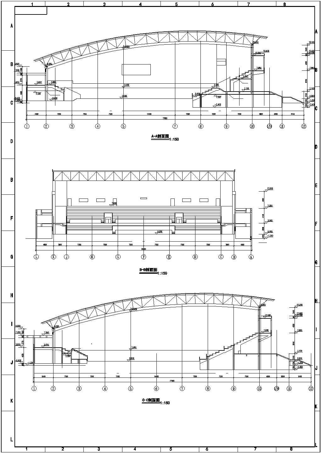 江宁体育馆建筑设计CAD施工图