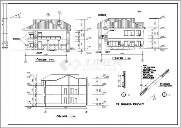 某小区1号完整小别墅建筑设计CAD施工图-图一