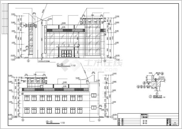 某地区二层老人活动中心建筑设计CAD施工图-图二