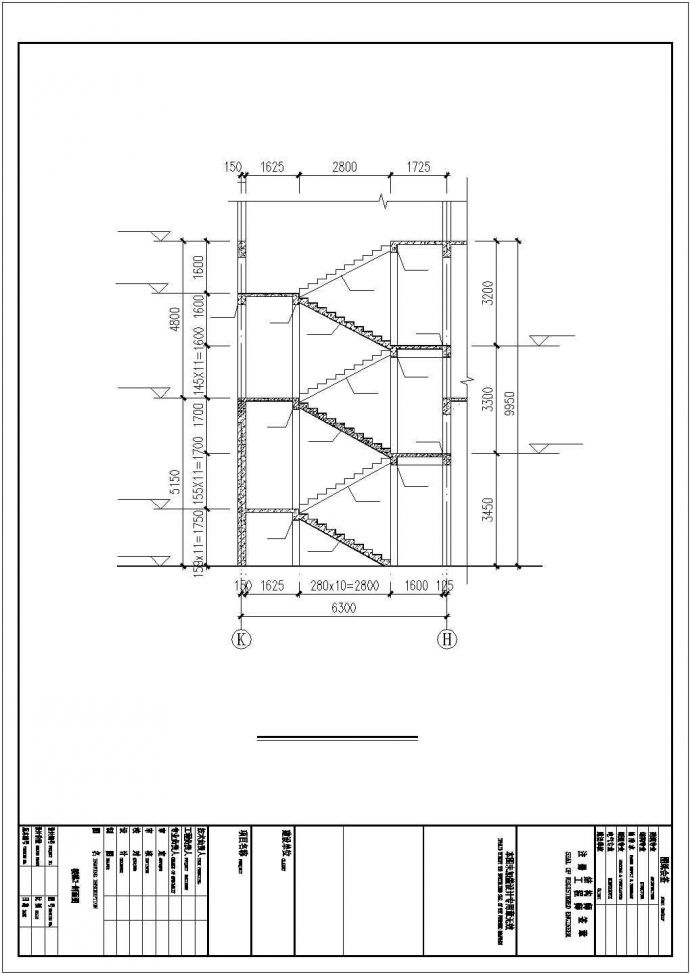 [咸阳]17层剪力墙结构经济适用房结构施工图（DDC工法+CFG桩）_图1