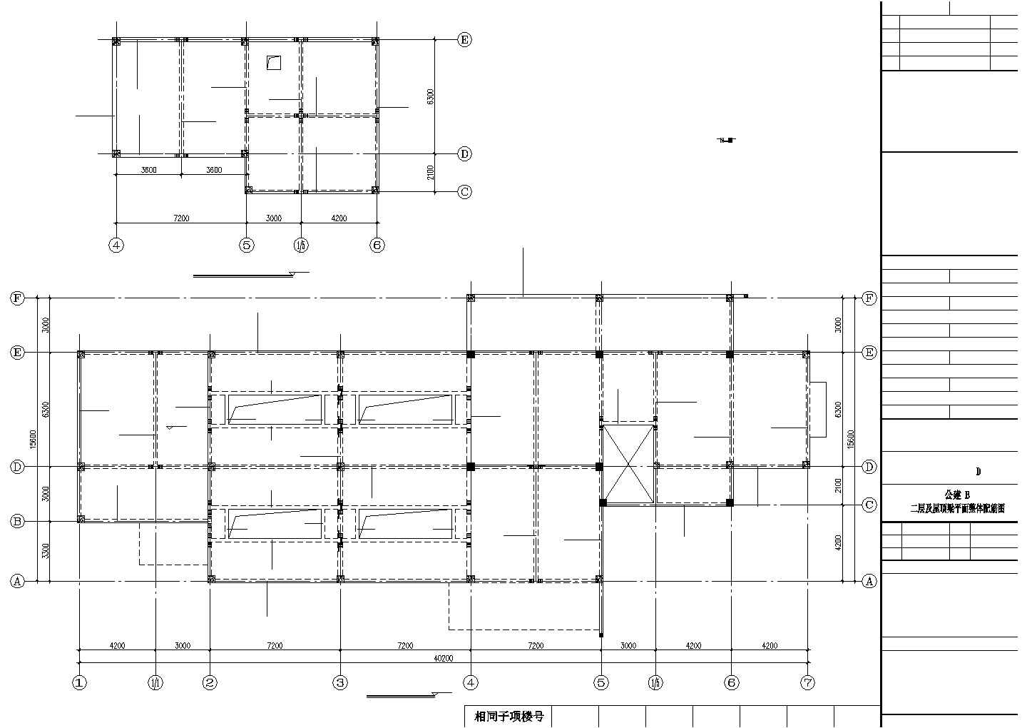 二层框架结构庄园基础平面CAD图