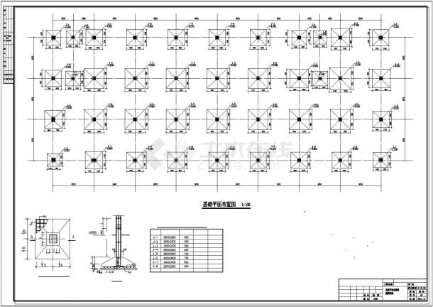 二层钢筋混凝土排架厂房结构施工图-图二