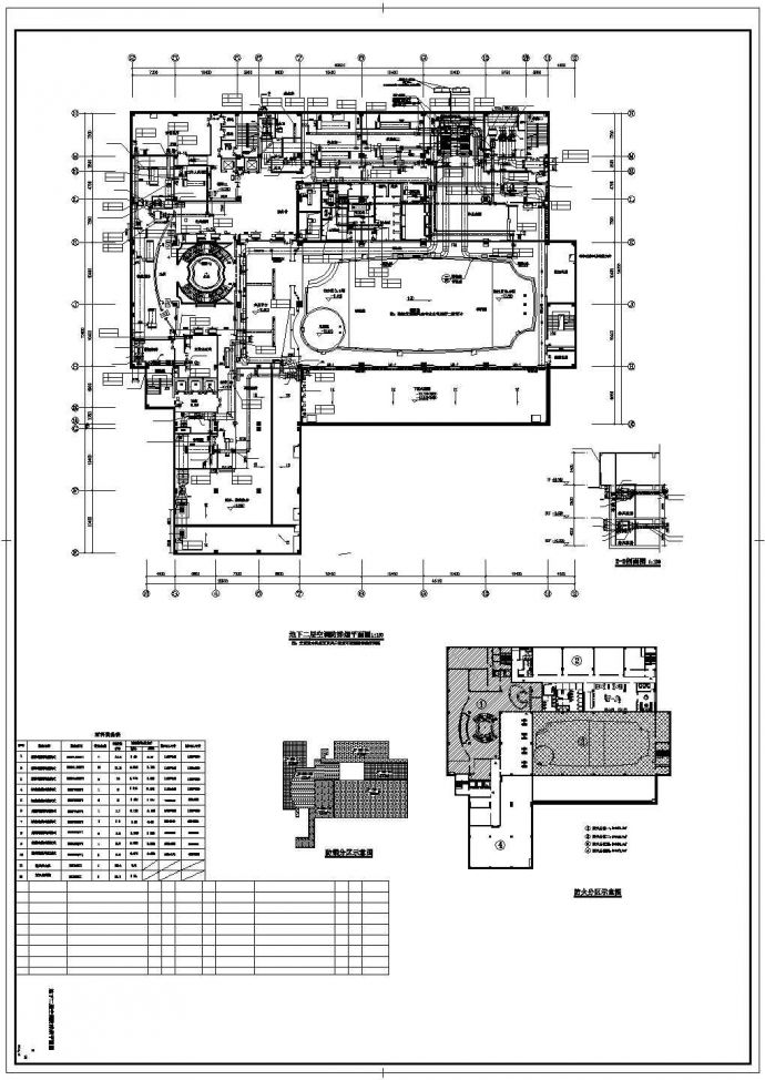 [江苏]多层公寓配套项目空调通风系统设计施工图（含制冷机房）_图1